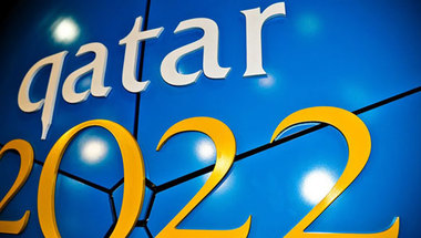 قطر تكشف عن تصميم أول الملاعب المضيفة لكأس العالم 2022