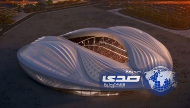 بالفيديو والصور: تصاميم ملعب مونديال 2022 القطري