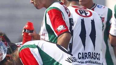 استحضار نكبة فلسطين على قمصان فريق كرة قدم تشيلي