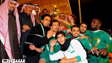 فريق الحجاز يحصد بطولة دوري كرة القدم بمنطقة الباحة
