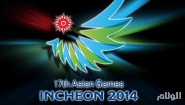 ختام دورة الألعاب الآسيوية الـ«17» بإنشون