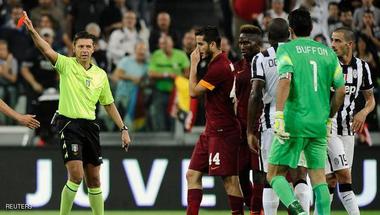 مباراة يوفنتوس وروما تثير جدلا بالبرلمان الإيطالي