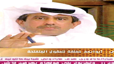 قطر ستفوز بالكأس والسعودي يعيش أجواء غير صحية