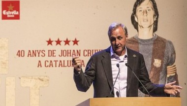 كرويف: برشلونة فقد هيبته | صحيفة المدينة