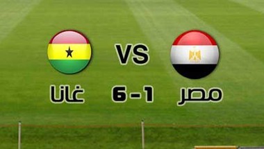عيسى حياتو في القاهرة لبحث أزمة بث مباراة الـ6 – 1