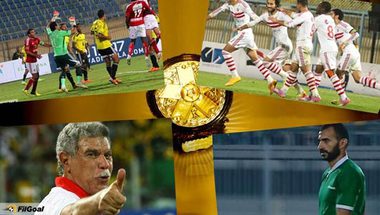 بالفيديو - الأفضل والأسوأ والأطرف في الجولة الـ14 من الدوري المصري