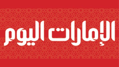 عبدالجليل مشرفاً عاماً لفريق بني ياس