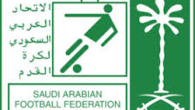 "الاتحاد السعودي" يصدر مجموعة من القرارات الانضباطية