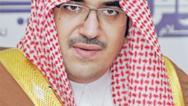 إشهار اللجنة البارولمبية العربية السعودية
