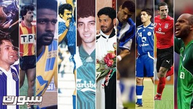 تصنيف ماجد عبدالله ثم أفضل 10 لاعبين في تاريخ الكرة العربية