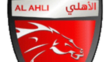 إدارة "الأهلي" الإماراتي تقرر دخول جماهير "الهلال" مجاناً