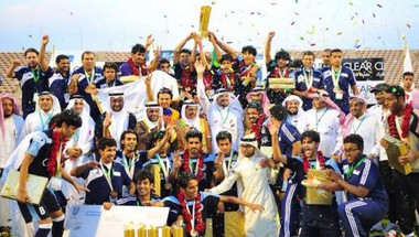 جامعة القصيم تحقق بطولة المملكة للجامعات السعودية في كرة القدم