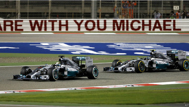 لويس هاملتن يفوز بسباق البحرين للفورمولا 1