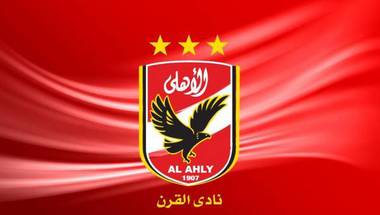 الأهلي يتوج بالدوري المصري لكرة اليد بعد مباراة فاصلة