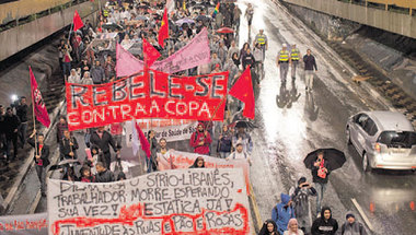 «مونديال العشوائيات».. وسيلة احتجاج ضد «تجارة كرة القدم» في البرازيل