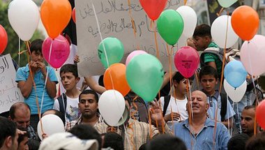 الفلسطينيون يحتفلون بصعود المنتخب لكأس آسيا