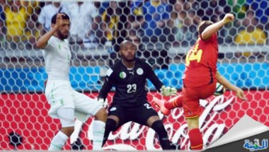 بلجكيا توقف مفاجأة الجزائر وتقلب خسارتها لانتصار | صحيفة المدينة