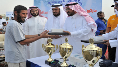 وكيل إمارة الباحة يكرم الفائزين في سباق ماراثون الأمير مشاري