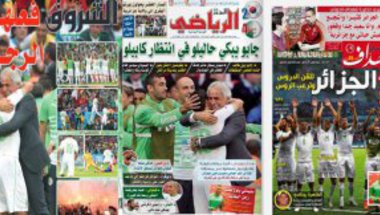 الصحف الجزائرية تواصل الاحتفال برباعية "الأخضر"