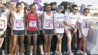دبي القابضة راعياً رئيساً لسباق الجري للسيدات