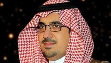 الأمير نواف بن فيصل يعلن استقالته من جميع مناصبه الغير حكومية