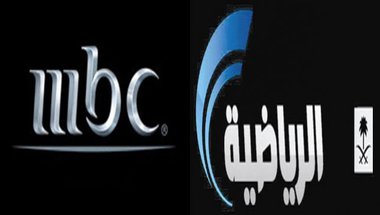 رسمياً|تحالف MBC والرياضية ينال حقوق بث الدوري السعودي