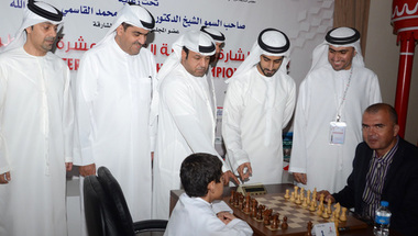سالم القاسمي يفتتح بطولة الشارقة للشطرنج
