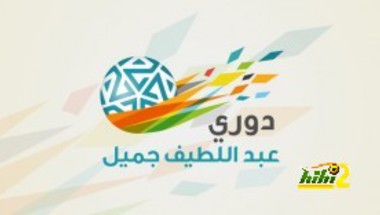 ملخص اخبار الدوري السعودي .. الاثنين 11-8-2014