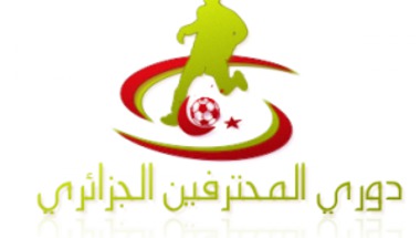 التليفزيون الجزائرى ينقل مباريات الدورى حصرياً