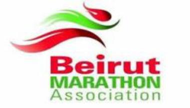 جمعية بيروت أطلقت في مؤتمر صحافي حاشد سباق مصرف لبنان بيروت ماراثون