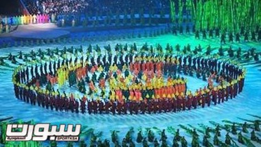 الفهد: دخول تدريجي لقارة أوقيانيا في الألعاب الآسيوية