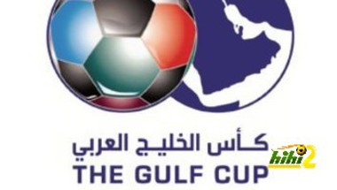اقتراح بمشاركة مصر فى كأس الخليج