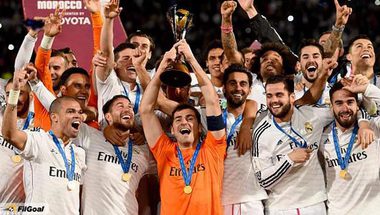ريال مدريد يعرض كأس العالم للأندية لجماهير البرنابيو