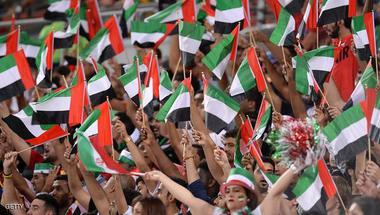 الإمارات تواجه السعودية ببطولة الخليج الأولمبية