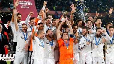 ريال مدريد أغنى أندية العالم و برشلونة الرابع