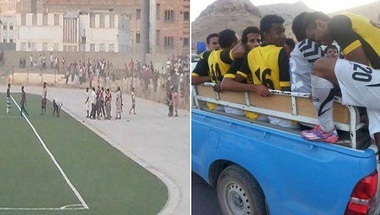 بالفيديو .. مسلحون يقتحمون مباراة كرة قدم في الدوري اليمني