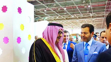 الأمير مولاي رشيد يدشن مركز معارض محمد السادس