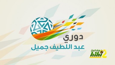 ملخص اخبار الدوري السعودي .. الاربعاء 14-10-2015
