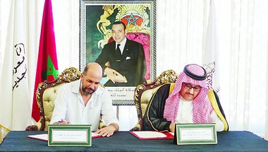 اتفاقية تعاون مشترك بين منظمة الجواد العربي وجمعية معرض الفرس