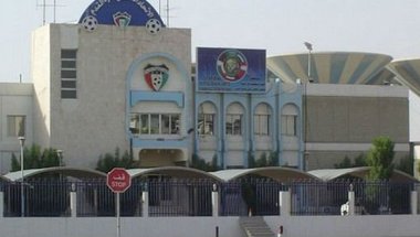 "مجلس الوزراء الكويتي" يعتذر عن استضافة "خليجي 23"