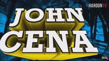 فيديو: طرائف موسيقى الاسطورة جون سينا