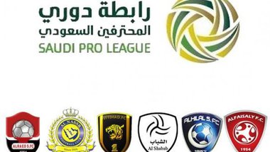 4لاعبين يغيبون عن الجولة الخامسة من الدوري السعودي