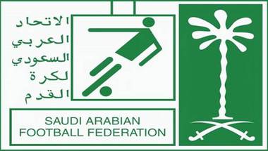 الاتحاد السعودي يصدر بيانا في موضوع المولد