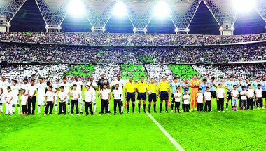 «الأخضر» ينتظر أكثر من 60 ألف مشجع في جدة