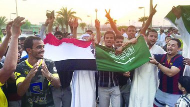 الجماهير اليمنية تبادل السعوديين الوفاء