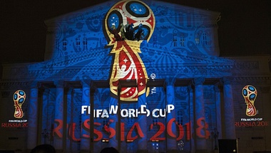 مونديال 2018| اعتماد الأسماء الرسمية لملاعب كأس العالم