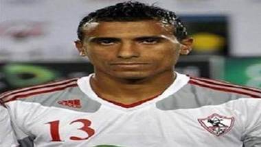 عبد الشافي: "لم أتهرب من المشاركة مع المنتخب المصري"