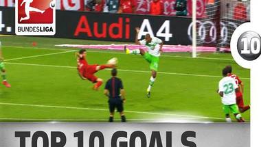 بالفيديو.. أجمل 10 أهداف في " البوندسليجا"