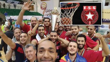 النجم التونسي يتوج ببطولة العرب لكرة السلة
