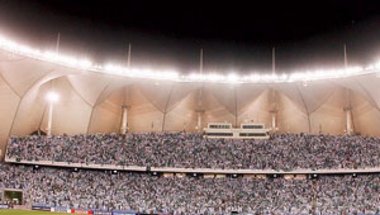 ملعب سعودي ضمن قائمة الاجمل في العالم